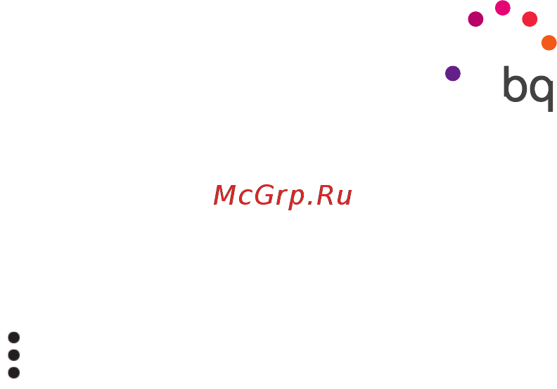 BQ Aquaris M5 16Gb/3Gb White (C000085) [32/74] Конфигурирование сообщений