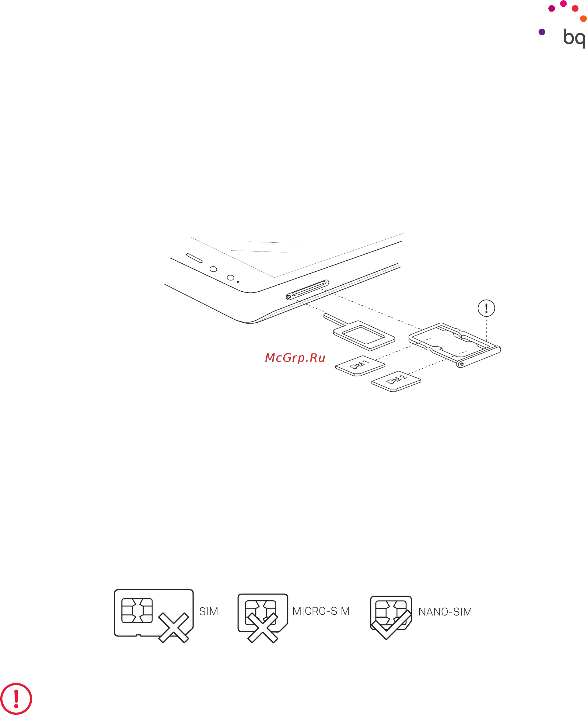 BQ Aquaris X5 Android Version 16Gb/2Gb White C000078 [9/75] Первые шаги