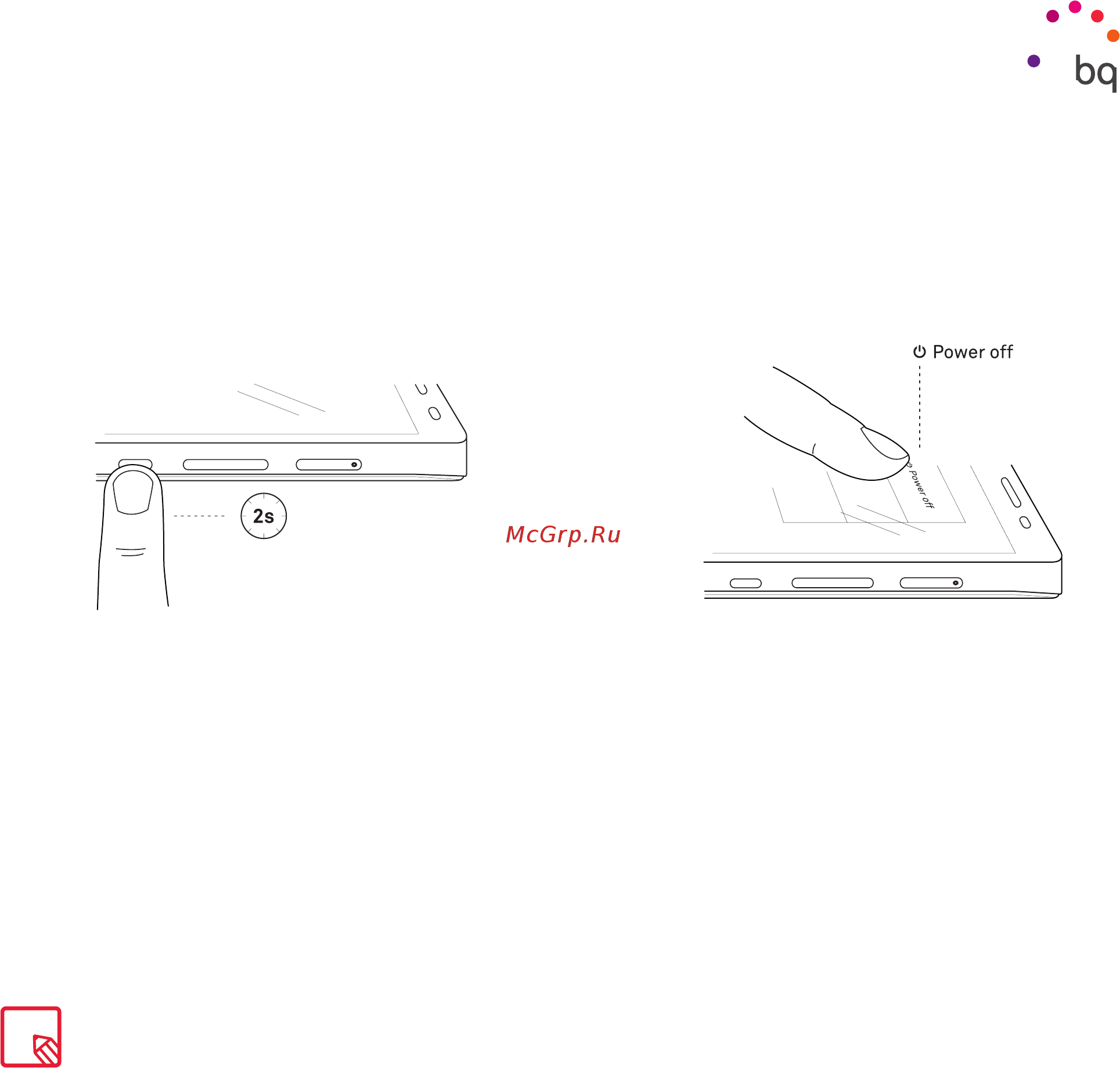 BQ Aquaris X5 Android Version 16Gb/2Gb Wh. (C000078) [11/75] Включение и выключение устройств