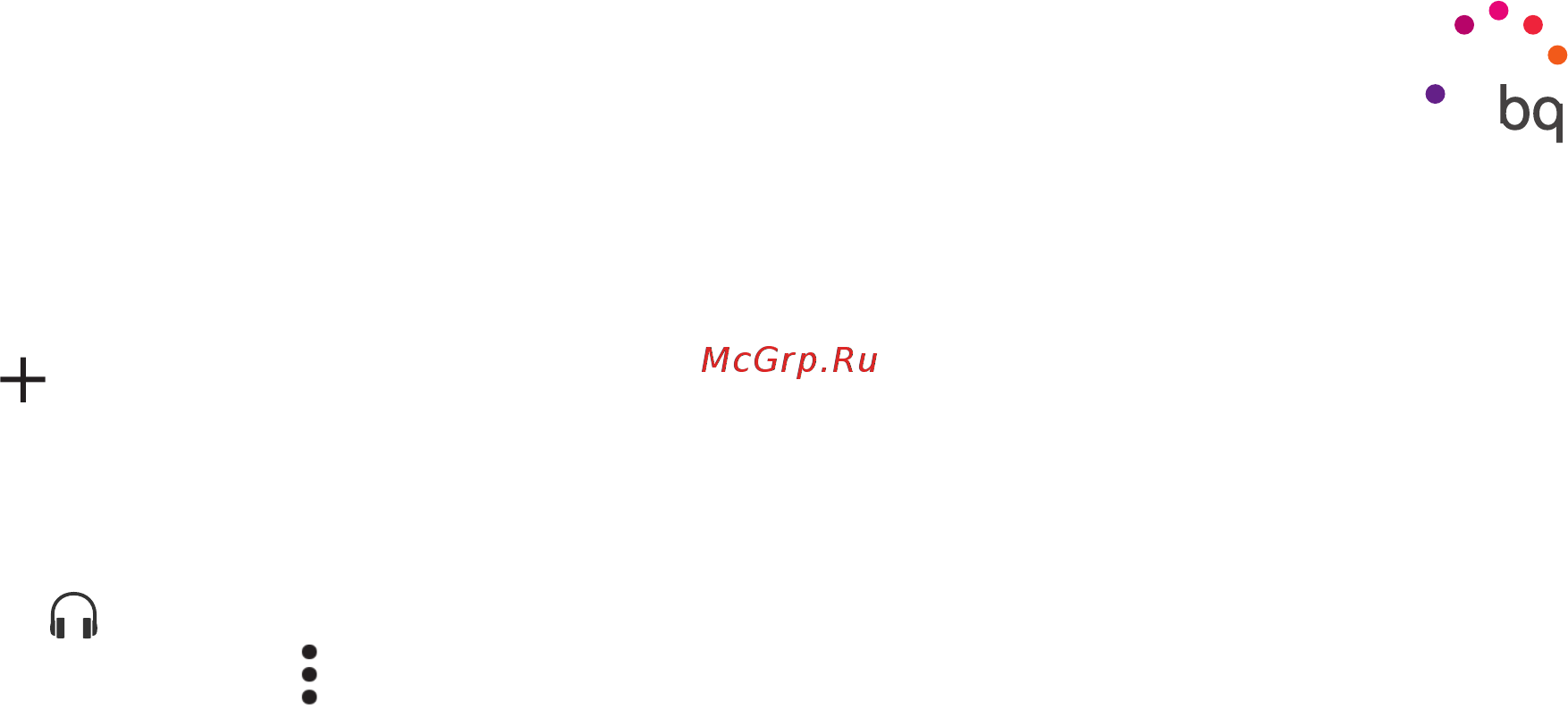 BQ Aquaris M5.5 16Gb/3Gb White (C000081) [67/74] Вы можете добавить в избранные до 7 любимых радиостанций нажатием на значки предназначенные для этого кроме того после того как вы добавили их в избранные продолжительное нажатие на них позволяет переименовать их для более удобного обнаружения в списке