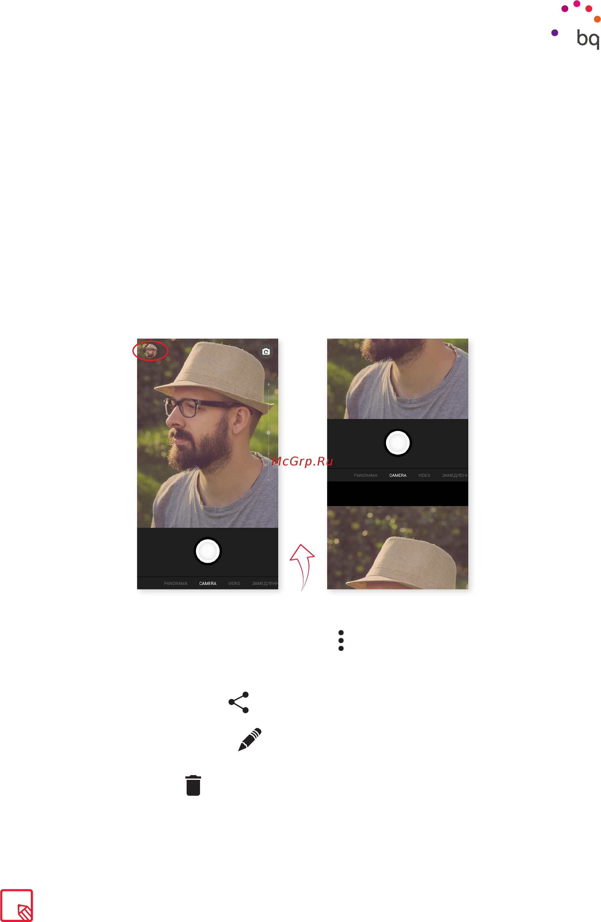 BQ Aquaris X5 Cyanogen 16Gb/2Gb Black (C000161) [60/75] Галерея изображений