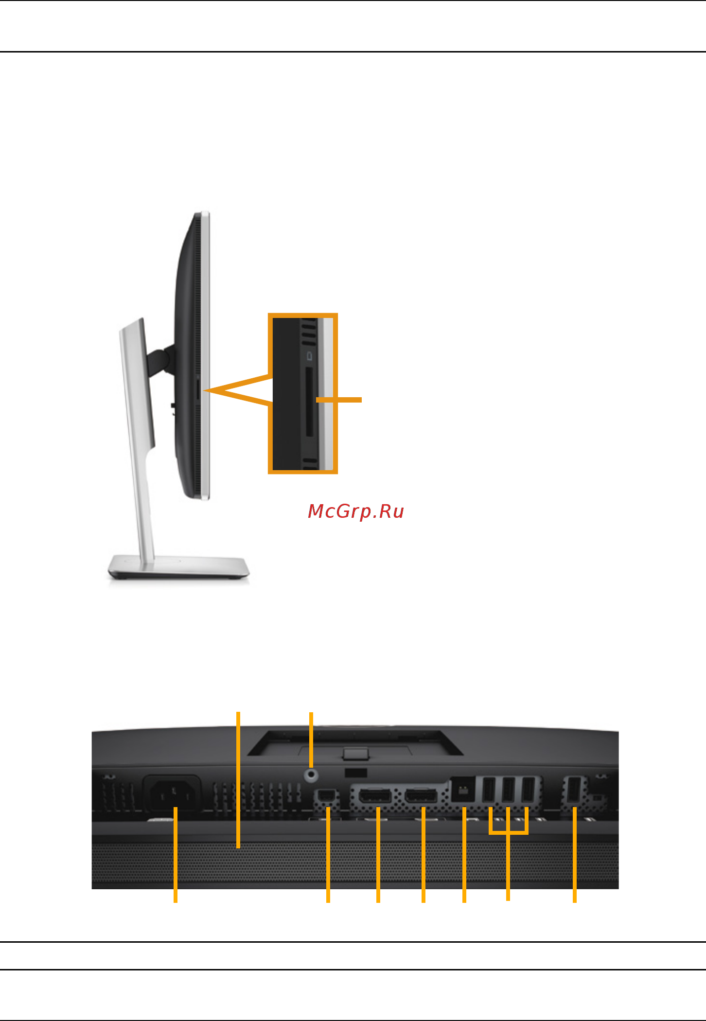 Dell 2715-0883 [11/82] 2 3a 3b 4 5a 5b