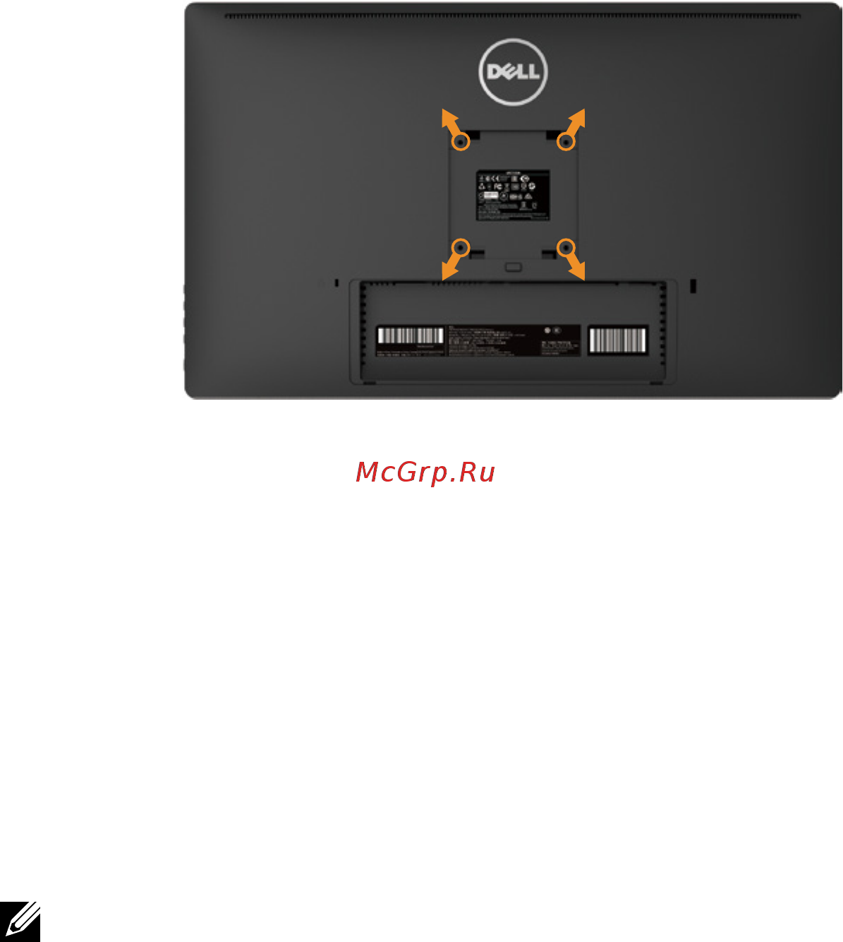 Dell 2715-0883 [34/82] Монтаж на стену дополнительно