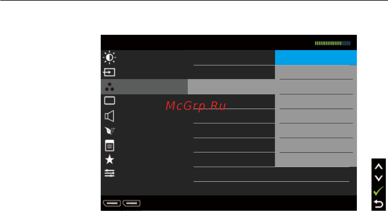 Dell 2715-0883 [41/82] Готовые режимы