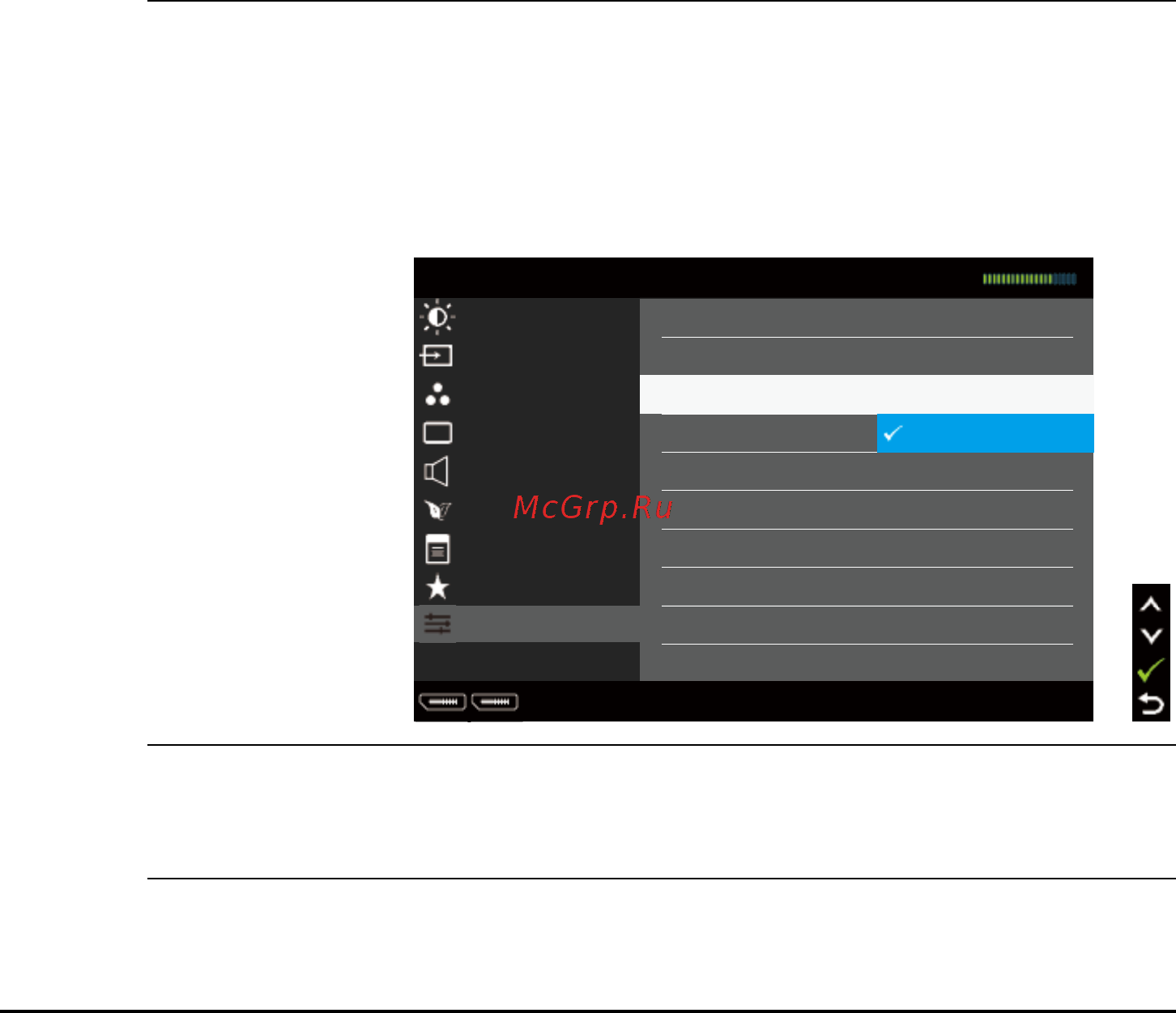 Dell 2715-0883 Инструкция по эксплуатации онлайн [50/82] 240815