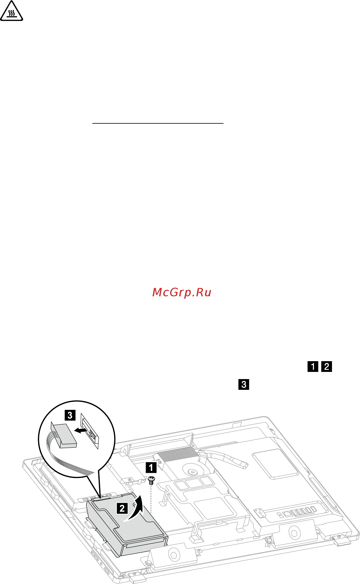 Lenovo S50 30 F0BA003XRK [42/51] Замена жесткого диска