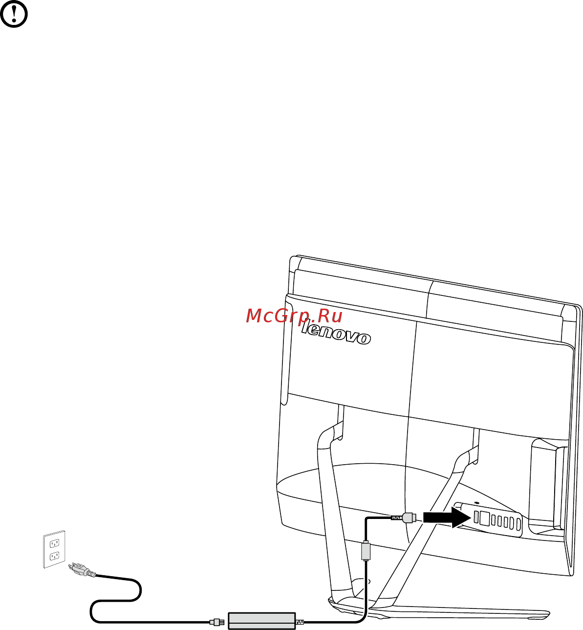 Lenovo C50-30 F0B100MNRK [13/61] Подключение шнура питания