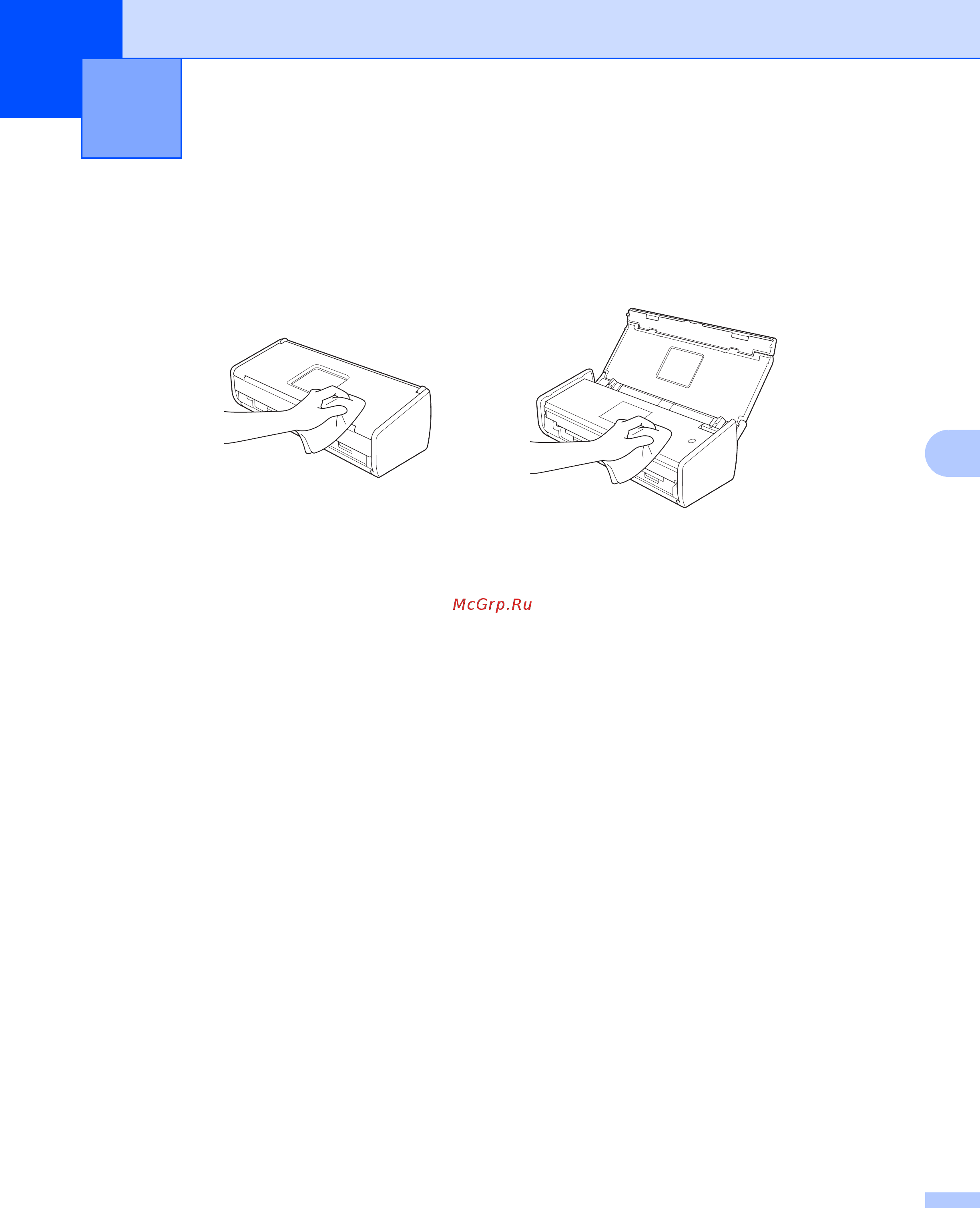 Brother ADS1600WR1 Белый [190/252] Чистка внешней поверхности устройства