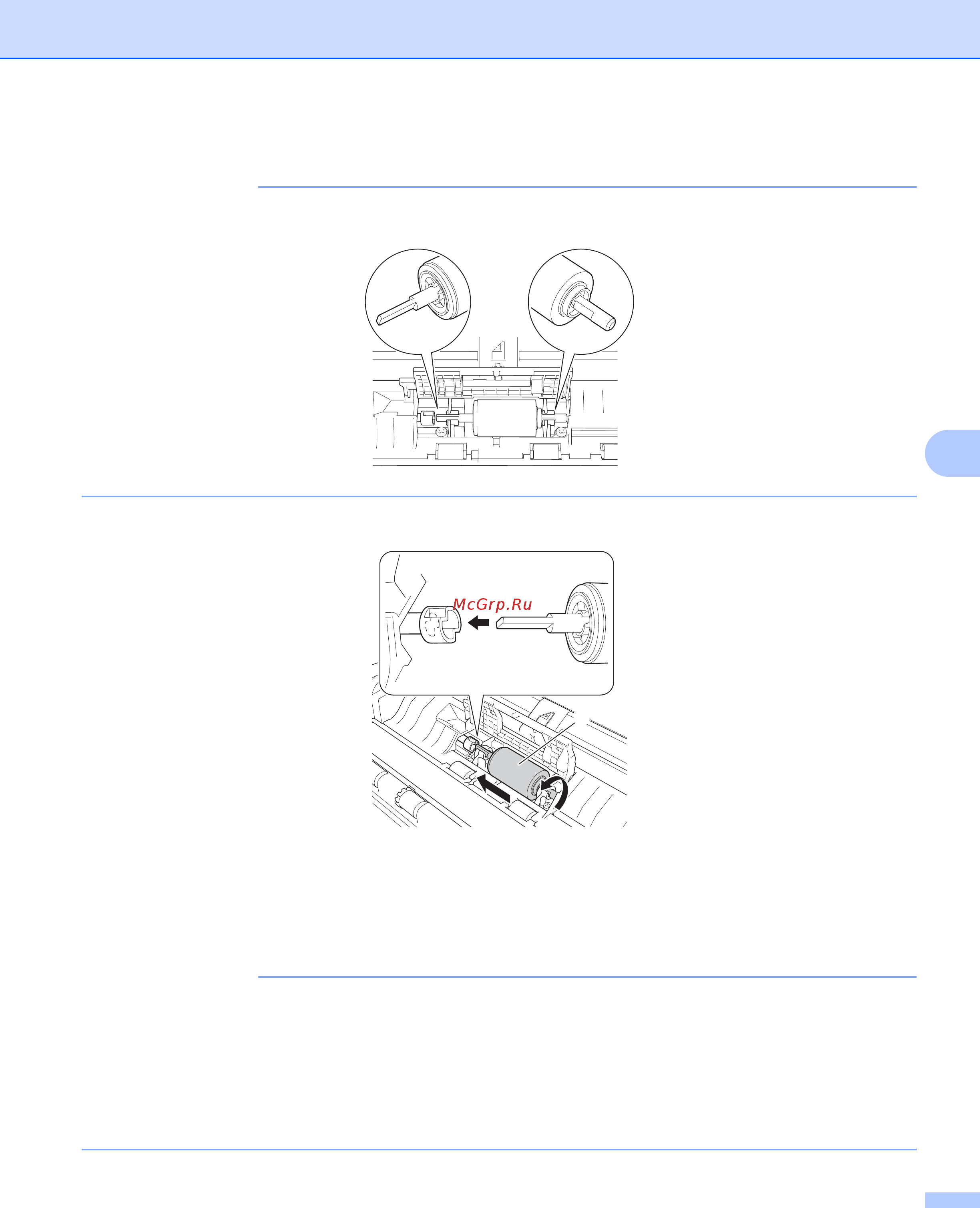 Brother ADS1100WR1 Черный [202/252] Примечание