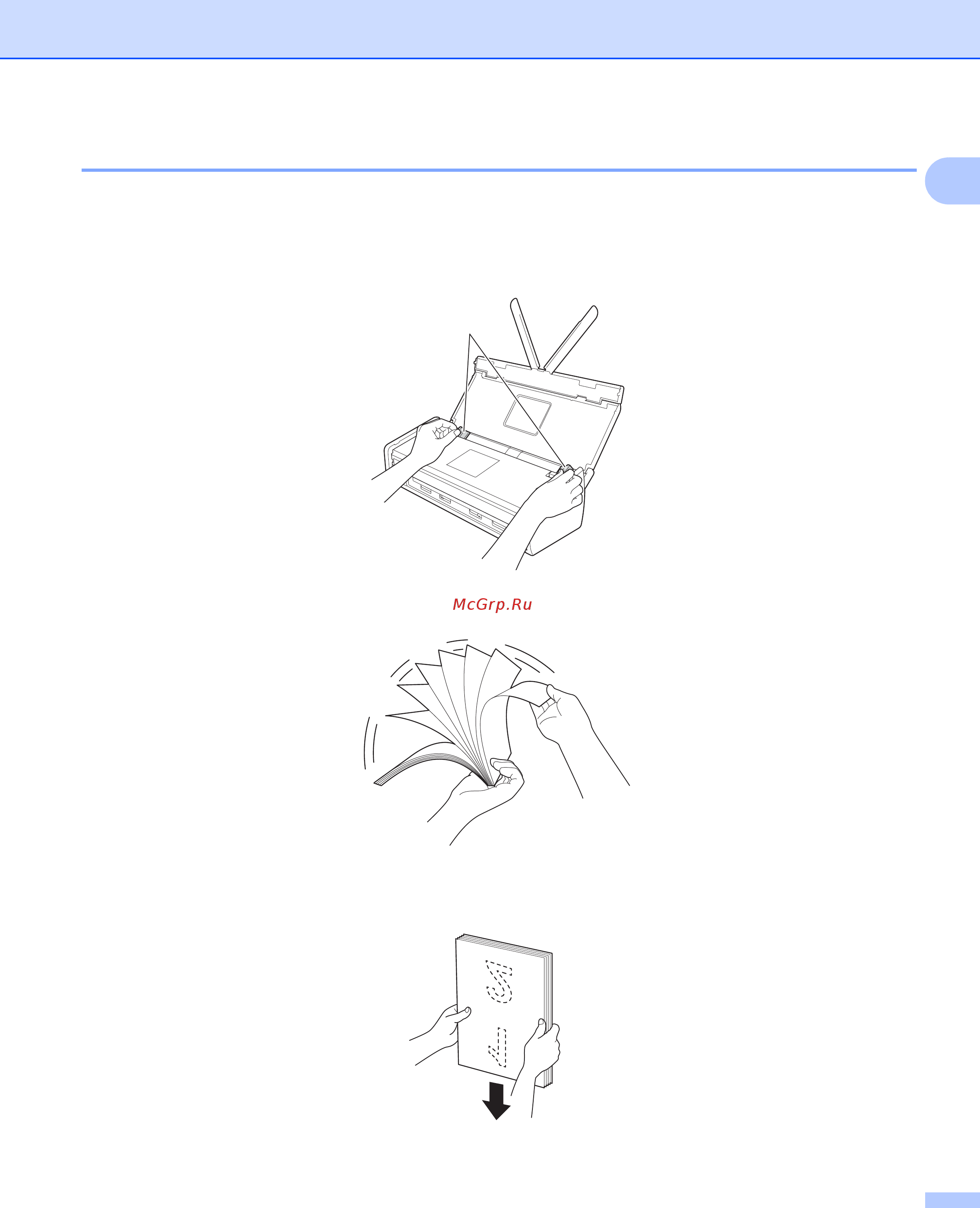 Brother ADS1600W (ADS1600WR1) [47/252] Загрузка документов стандартного формата
