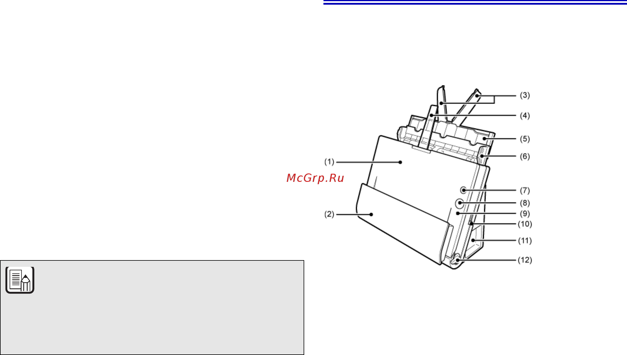 Canon image Formula DR-C225W (9707B003) [5/115] Примечание