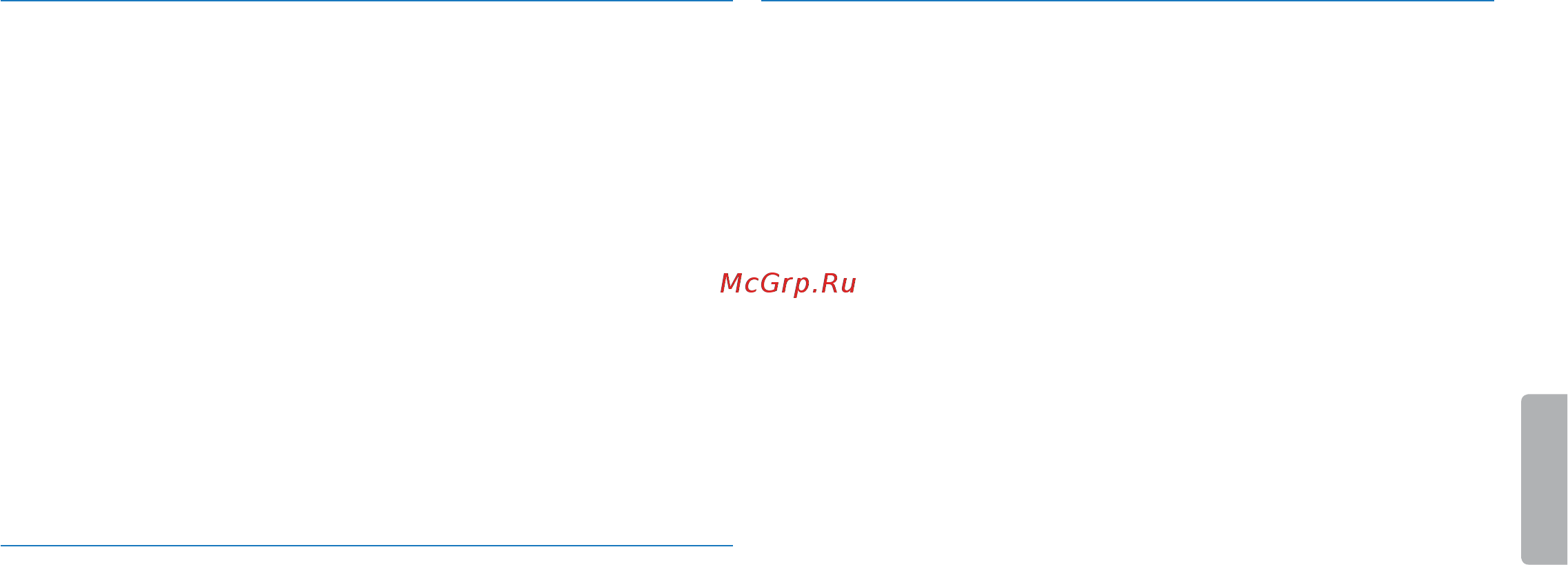 Philips DVT2500 Инструкция по эксплуатации онлайн [6/46] 240832