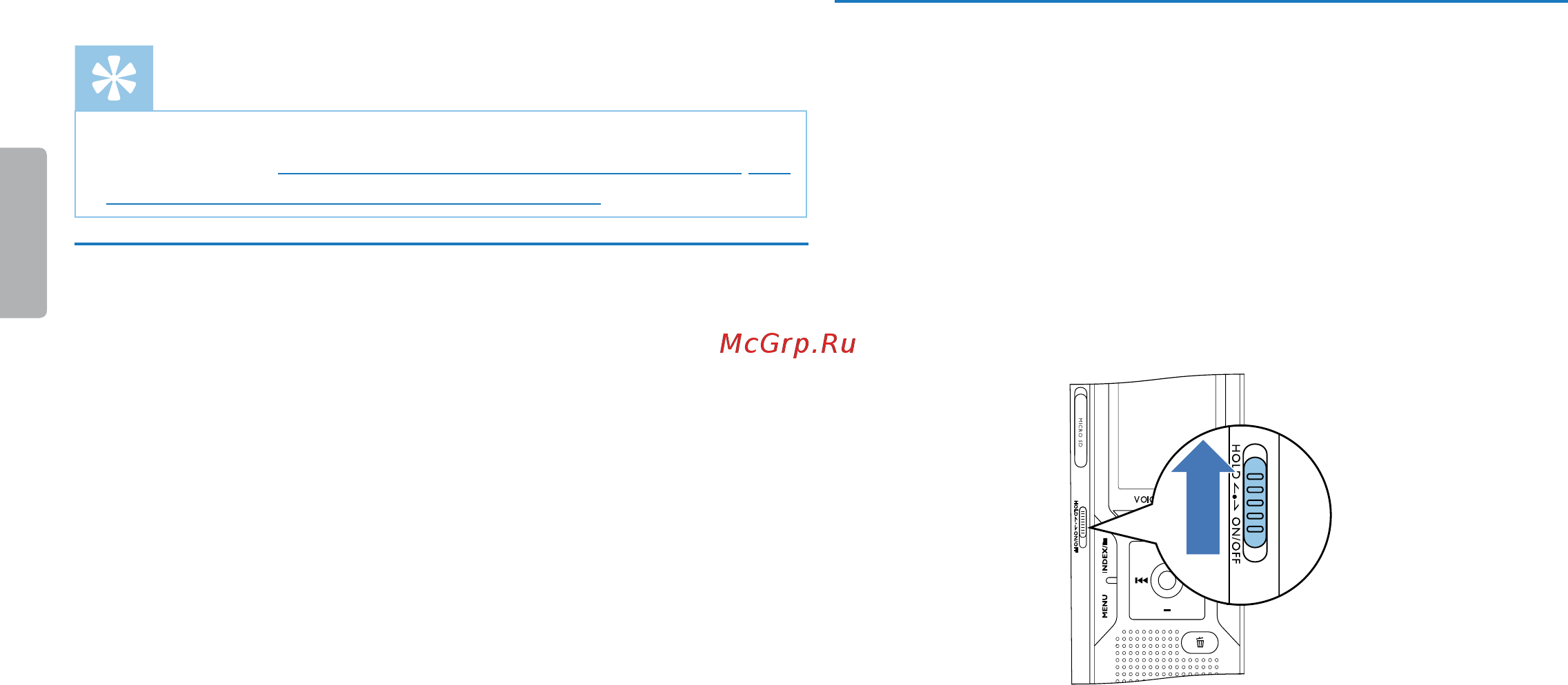 Philips DVT6500 [17/60] Отображение данных о записи и