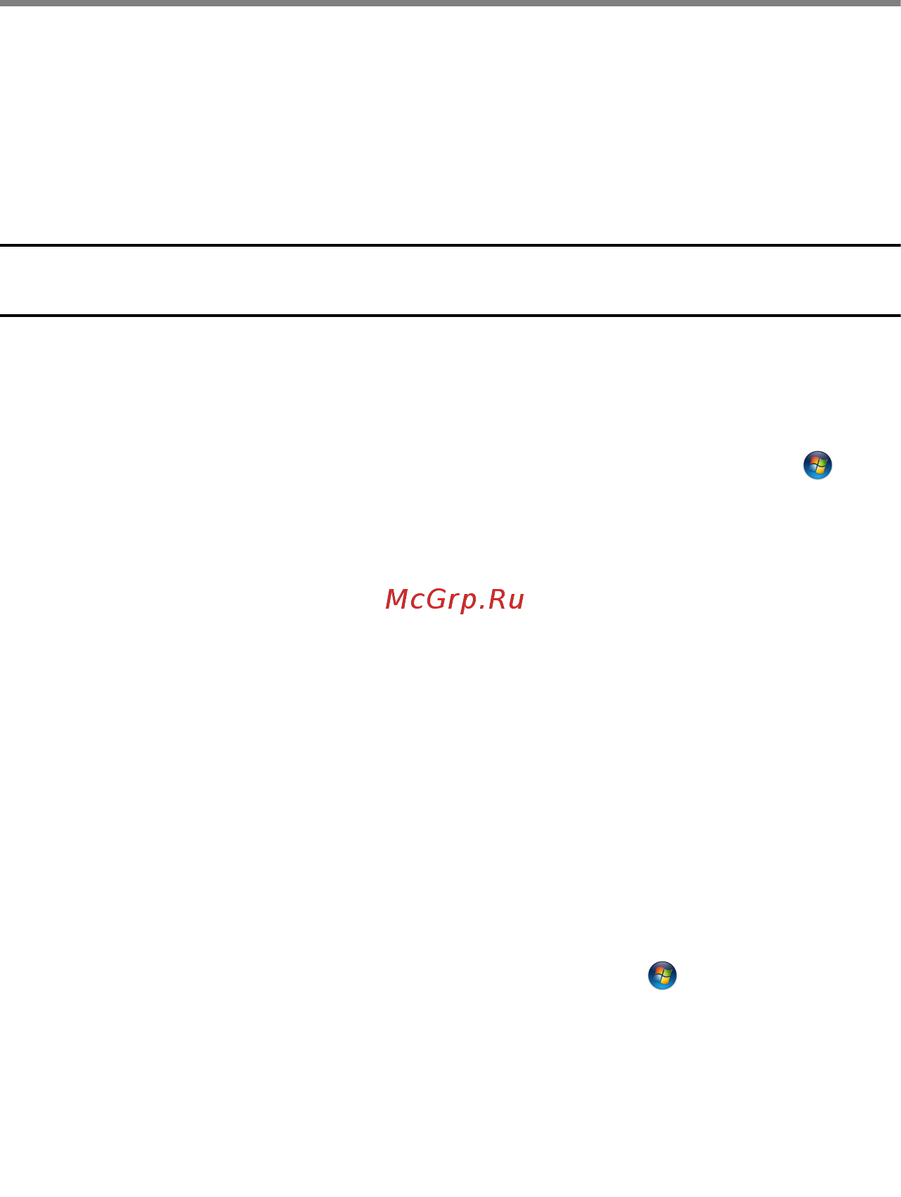 Dell 3542 (3542-1868) [103/104] Получение справки и обращение в компанию dell