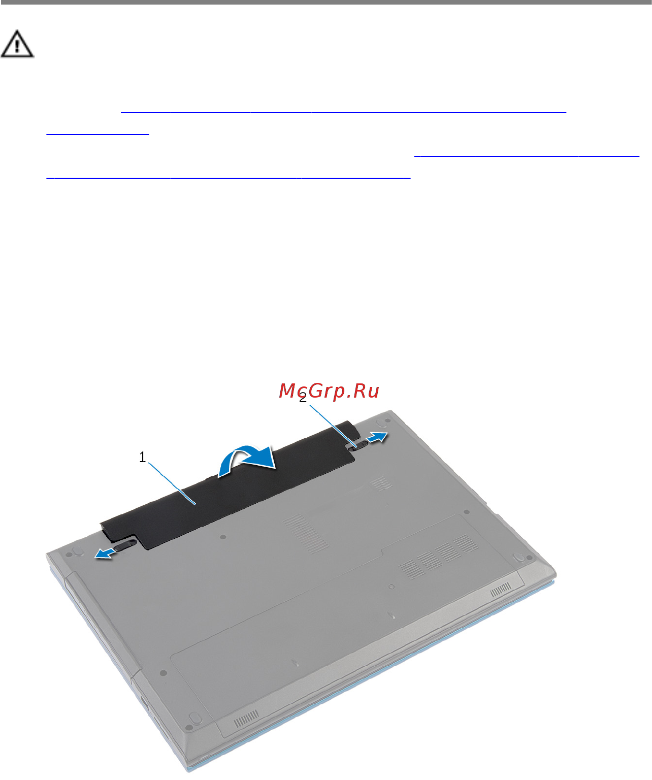 Dell 3565 (3565-7923) [14/104] Последовательность действий