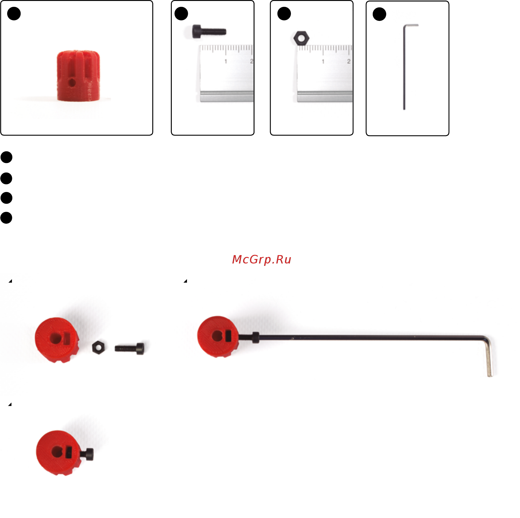 BQ Kit CICLOP DIY Red (H000178) [11/22] Сборка конструкции подготовка детали крепления