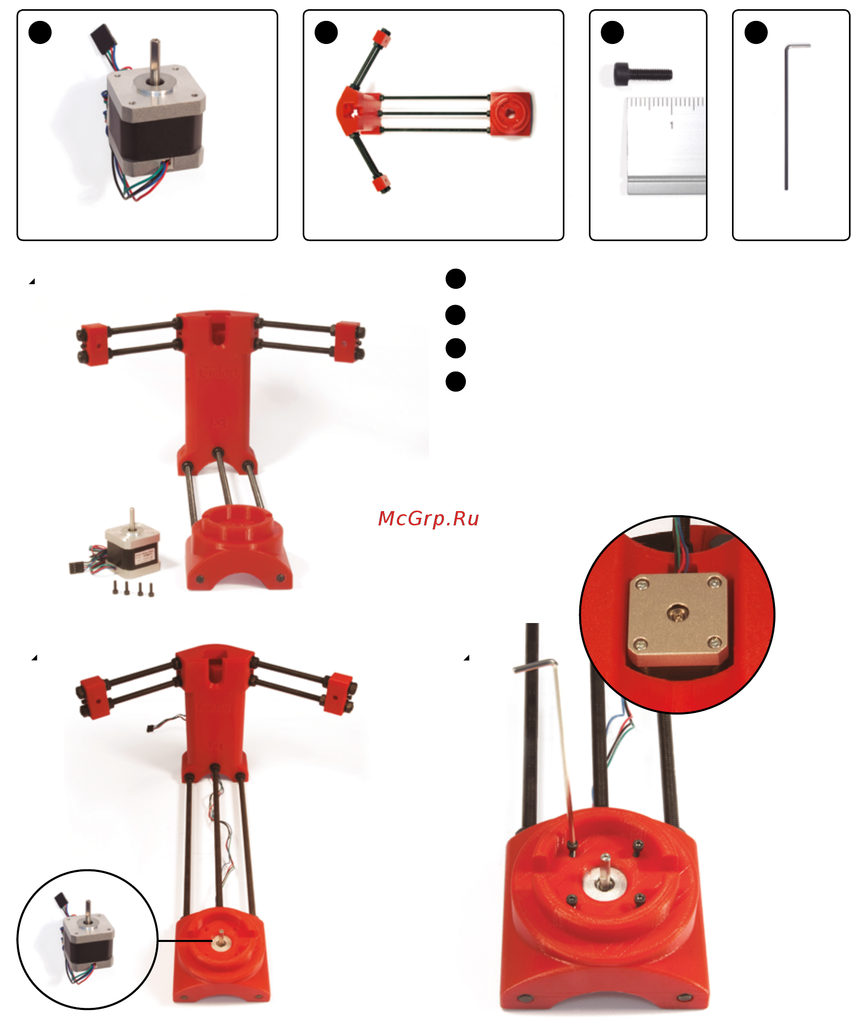 BQ Kit CICLOP DIY Red (H000178) [12/22] Сборка конструкции подготовка двигателя nema