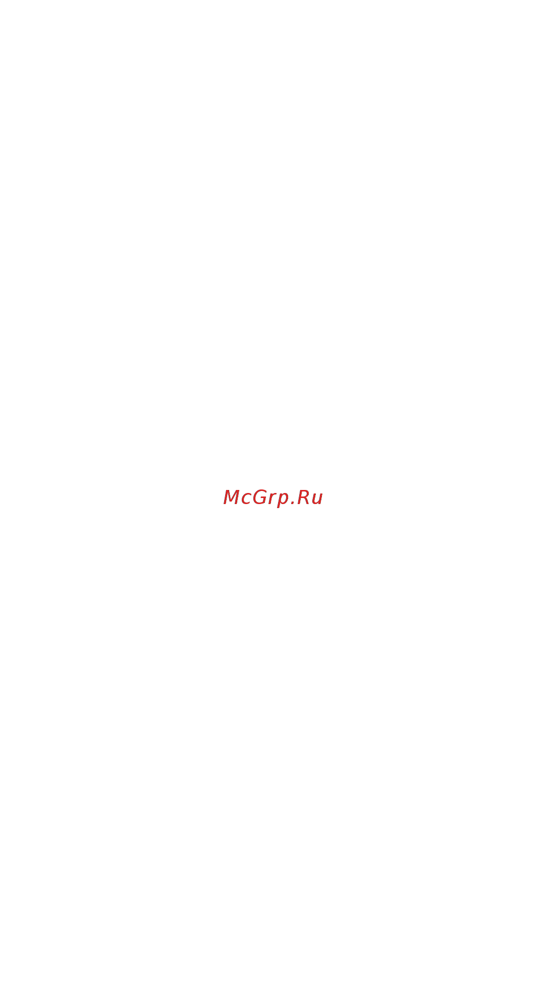 BQ Kit CICLOP DIY Red (H000178) [2/22] Список комплектующих