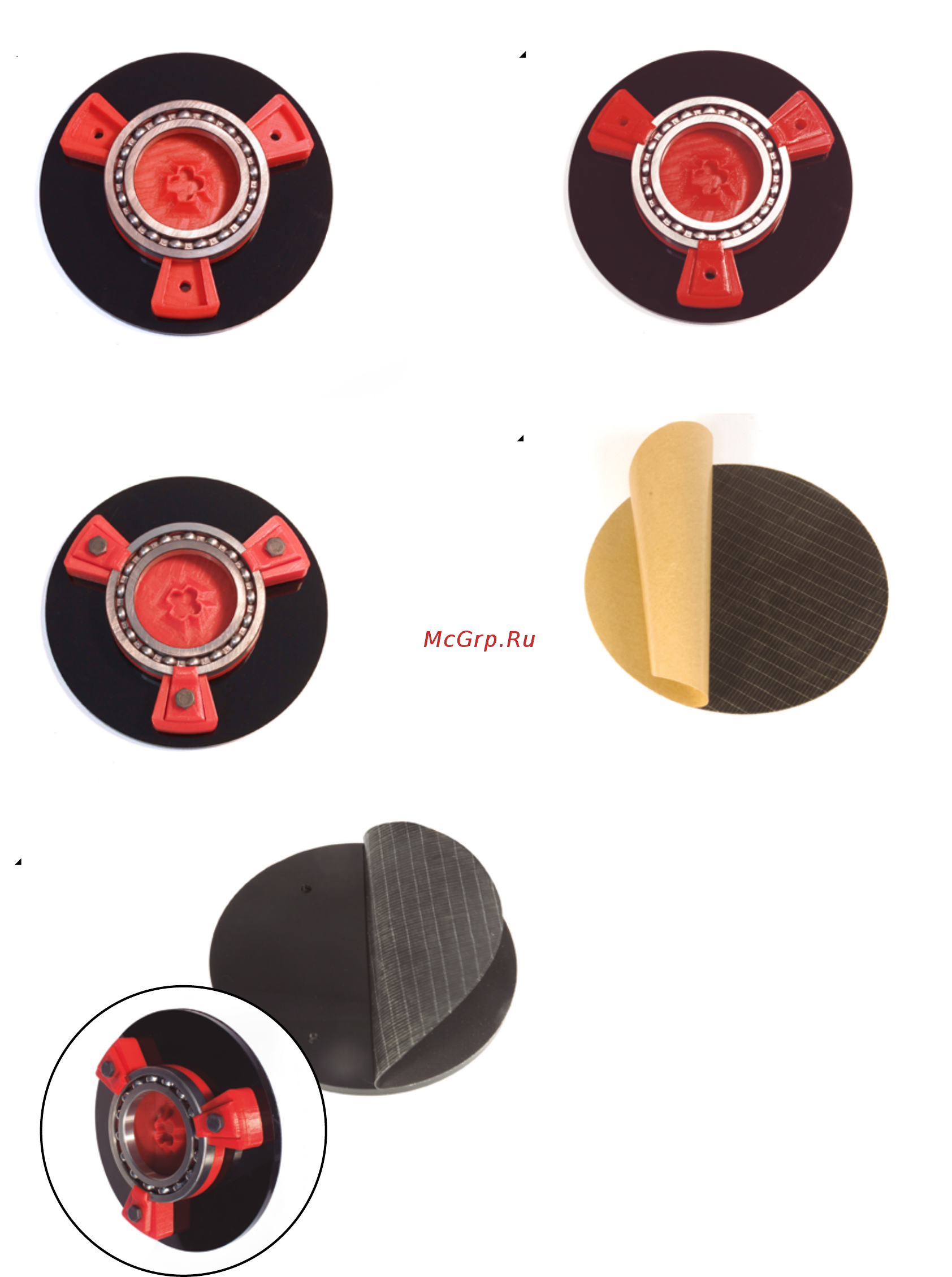 BQ Kit CICLOP DIY Red (H000178) Инструкция по эксплуатации онлайн [4/22] 240867