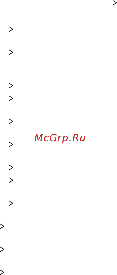 LG X View K500 DS Pink [105/125] Спец возможности