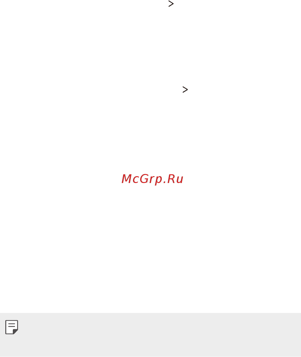 LG X View K500 DS Pink [110/125] Резервная копия и сброс