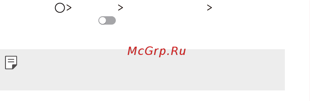 LG X View K500 DS Black [23/125] Мелодия контакта