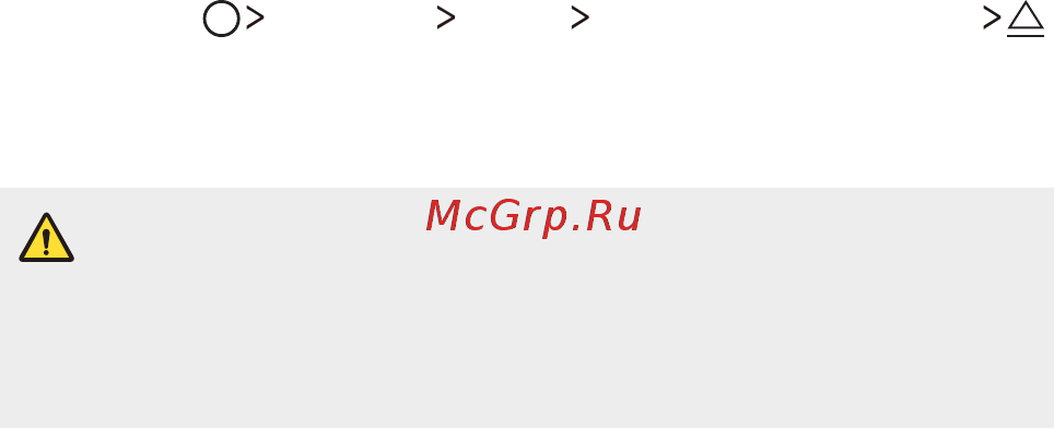 LG X View K500 DS Black [32/125] Извлечение карты памяти