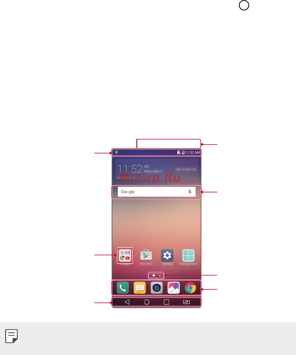 LG X View K500 DS Black [38/125] Главный экран