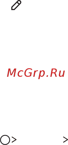 LG X View K500 DS Black [42/125] Редактирование главного экрана