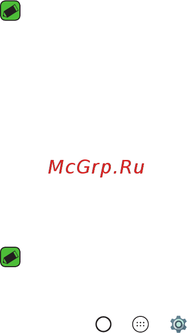 LG K5 Black Gold (X220DS) [17/83] Knock code