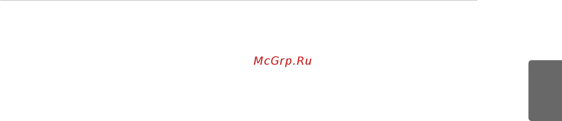 LG 22M38D-B [2/45] Важные сведения о мерах предосторожности