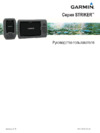 Garmin Striker 4 (010-01550-01) Инструкция по эксплуатации