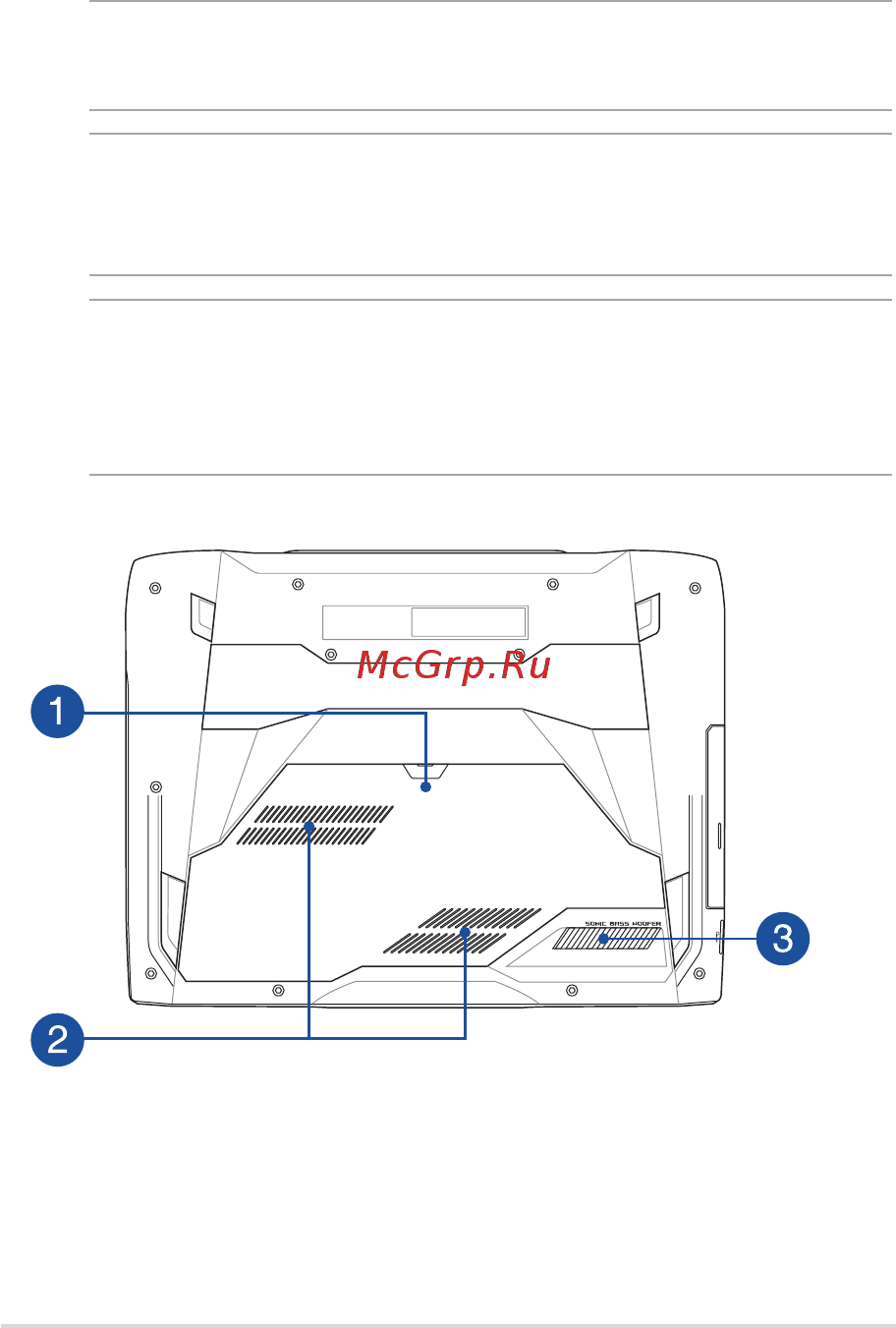 Asus ROG G752VT-GC125T [19/134] Нижняя сторона