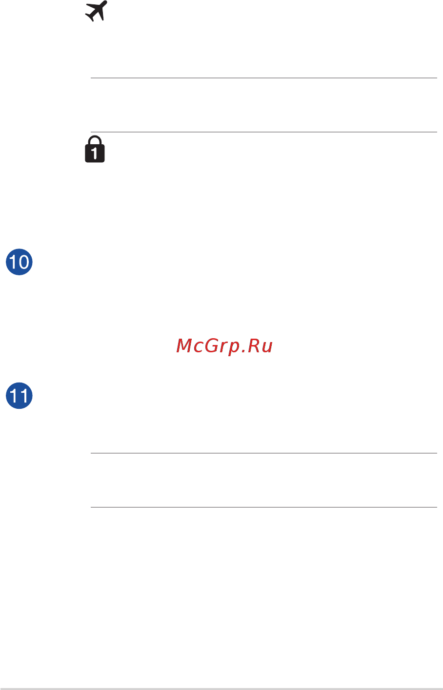 Asus ROG GL752VW-T4233T Инструкция по эксплуатации онлайн [18/134] 240934