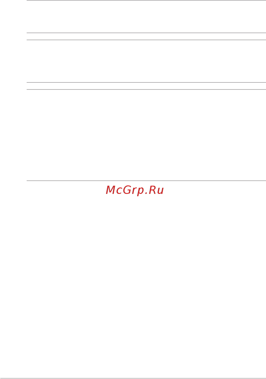 Asus ROG GL752VW-T4234T [98/134] При установке карты m обратитесь к инструкциям ниже