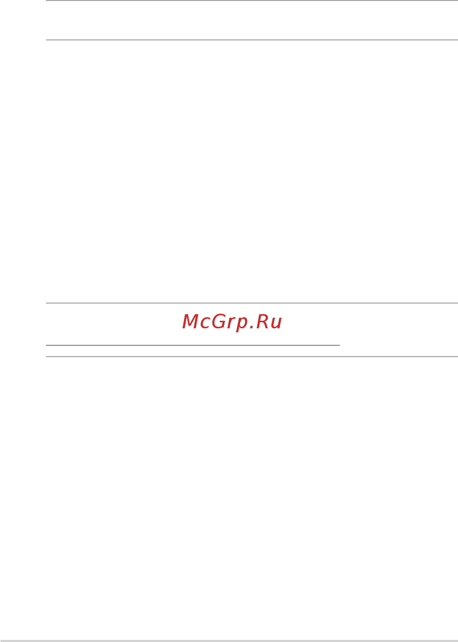 Asus ROG GL752VW-T4238T [114/134] Информация об устройстве blu ray rom