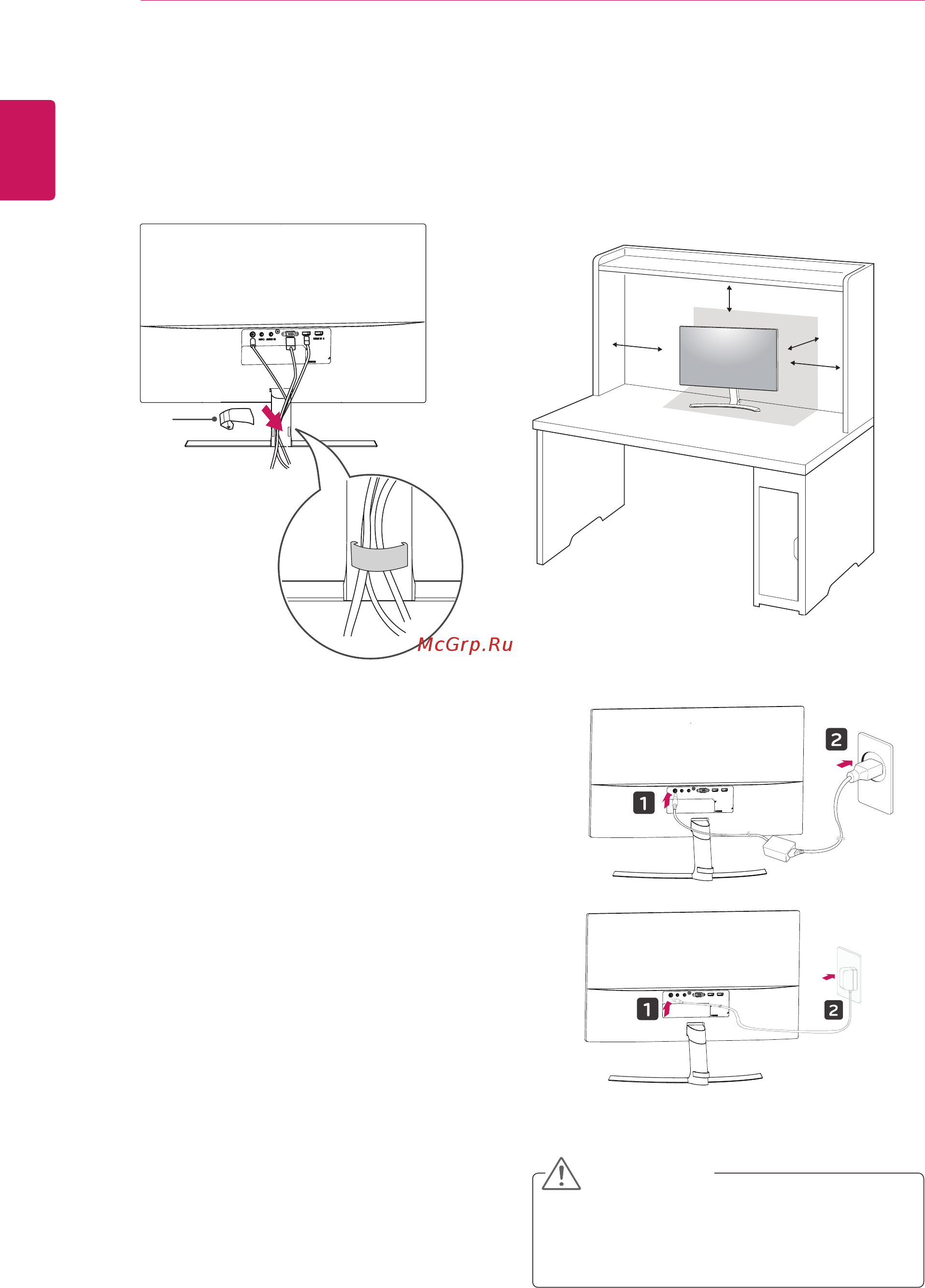 LG 24MP88HV-S Silver [10/35] Использование держателя кабеля