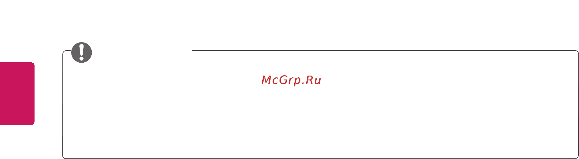 LG 24MP88HV-S Silver [18/35] Примечание