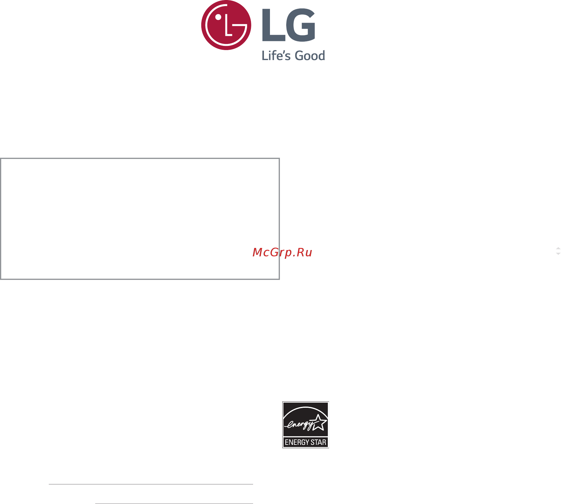 LG 23.8