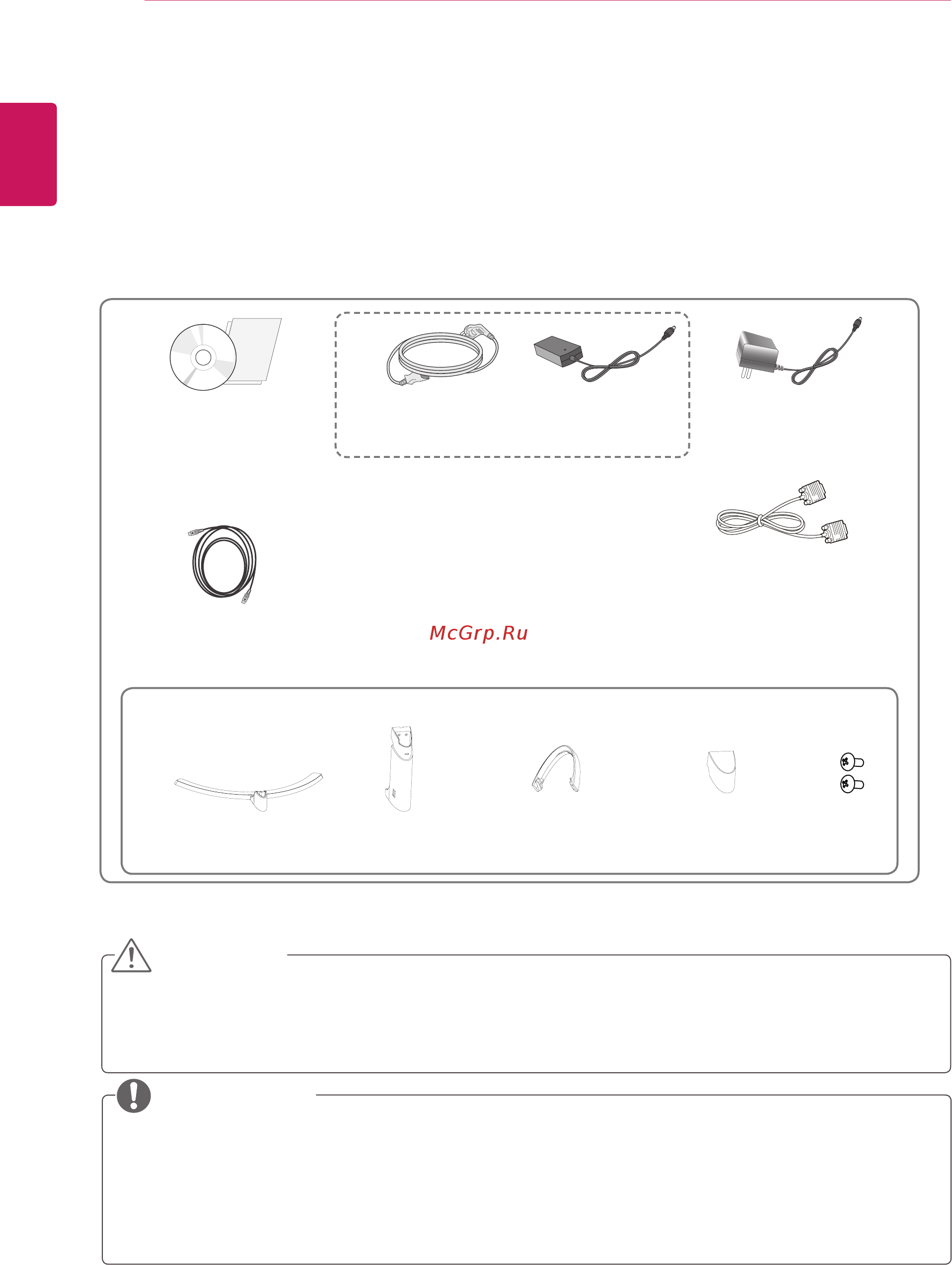 LG 24MP88HV-S Silver [4/35] Сборка и подготовка к работе
