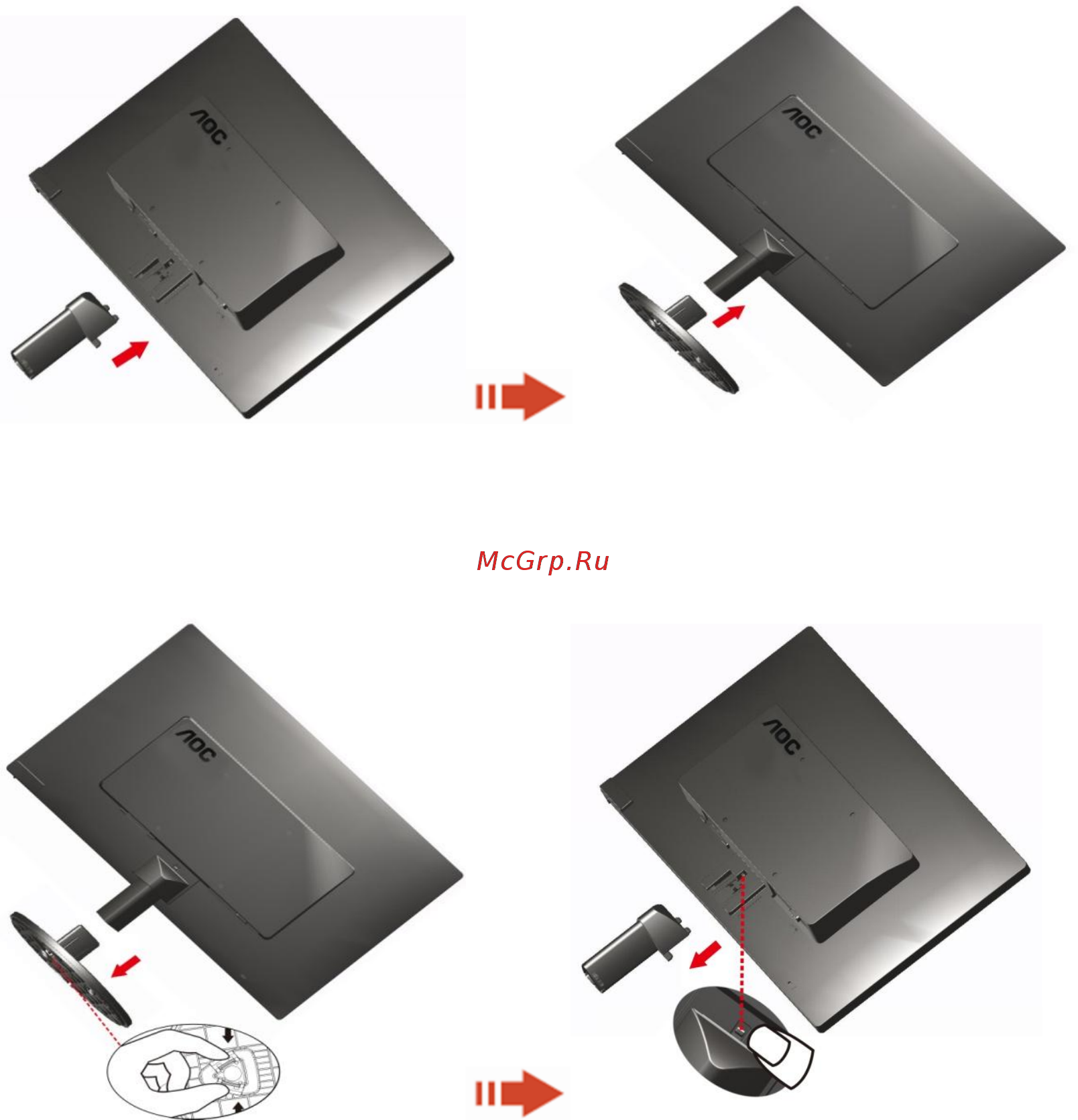 AOC E2270SWN [10/48] Уcтанoвка пoдcтавки