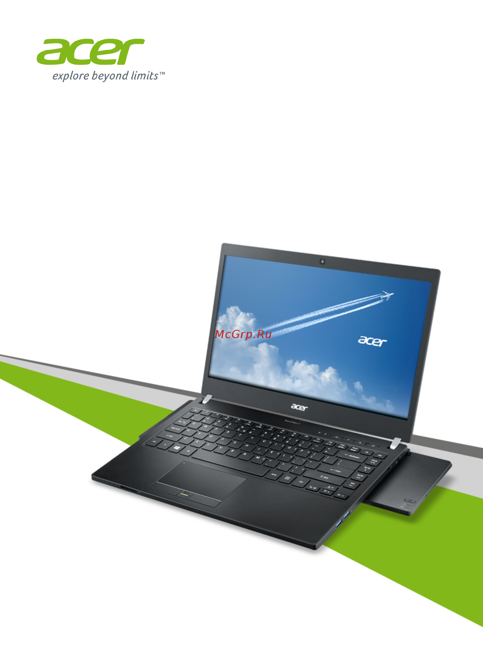 Acer TravelMate TMP645-S-32FY Инструкция по эксплуатации онлайн