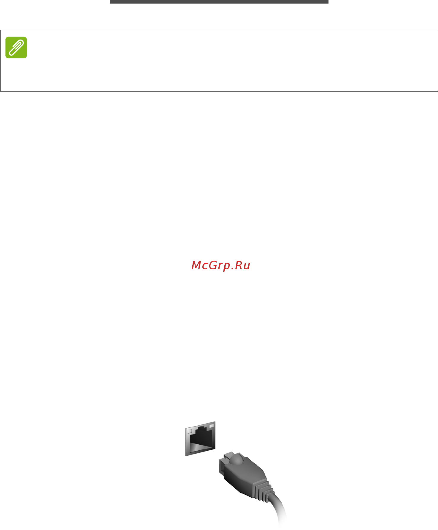 Acer TravelMate TMP645-S-32FY [43/113] Подключение с помощью кабеля