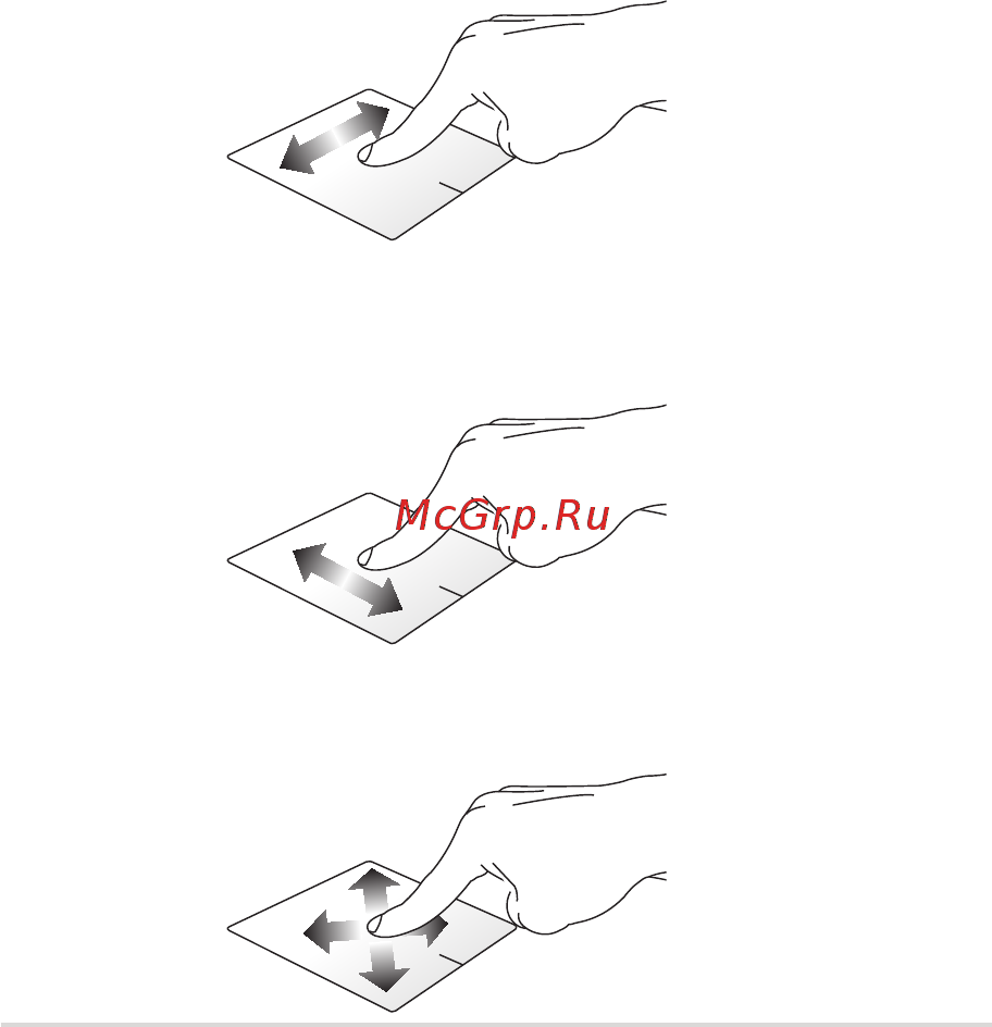 Asus K501UX-FI081T [25/112] Перемещение курсора