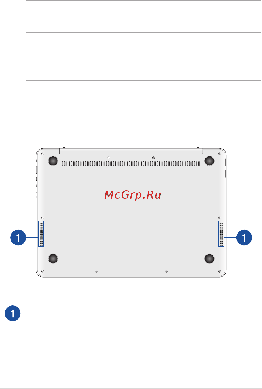 Asus UX305UA-FC050T [17/100] Стереодинамики встроенные динамики позволяют воспроизводить звук без дополнительных устройств аудиофункции управляются программно