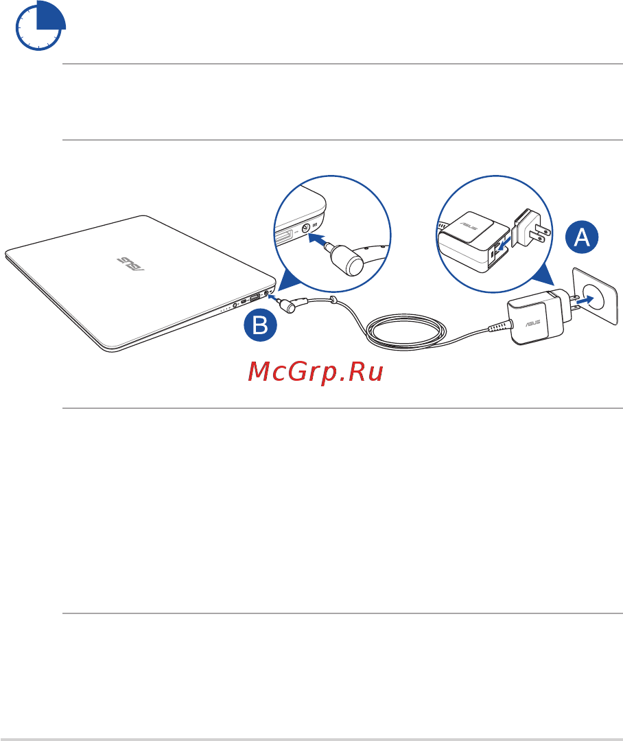 Asus UX305UA-FC042T [22/100] Зарядите ноутбук