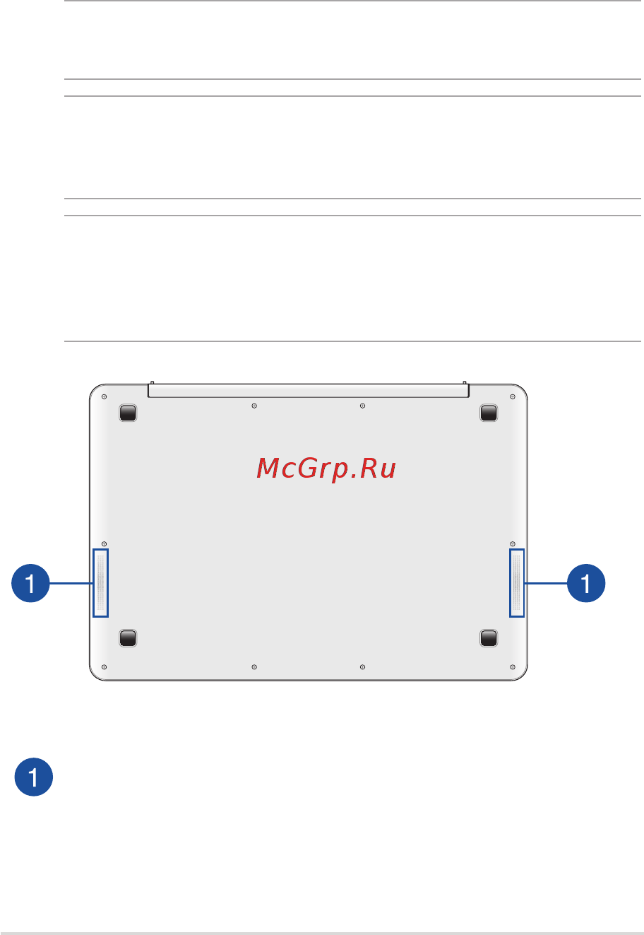 Asus UX305CA-FC025T [17/112] Нижняя сторона