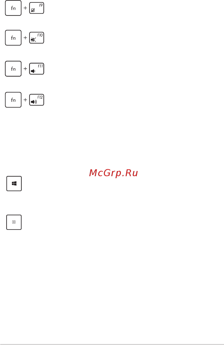 Asus UX305CA-FC025T [34/112] Клавиши windows 8