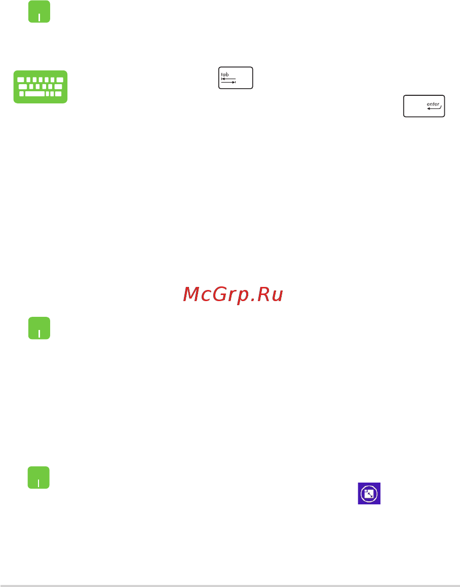 Asus UX305CA-FC025T [44/112] Работа с приложениями windows