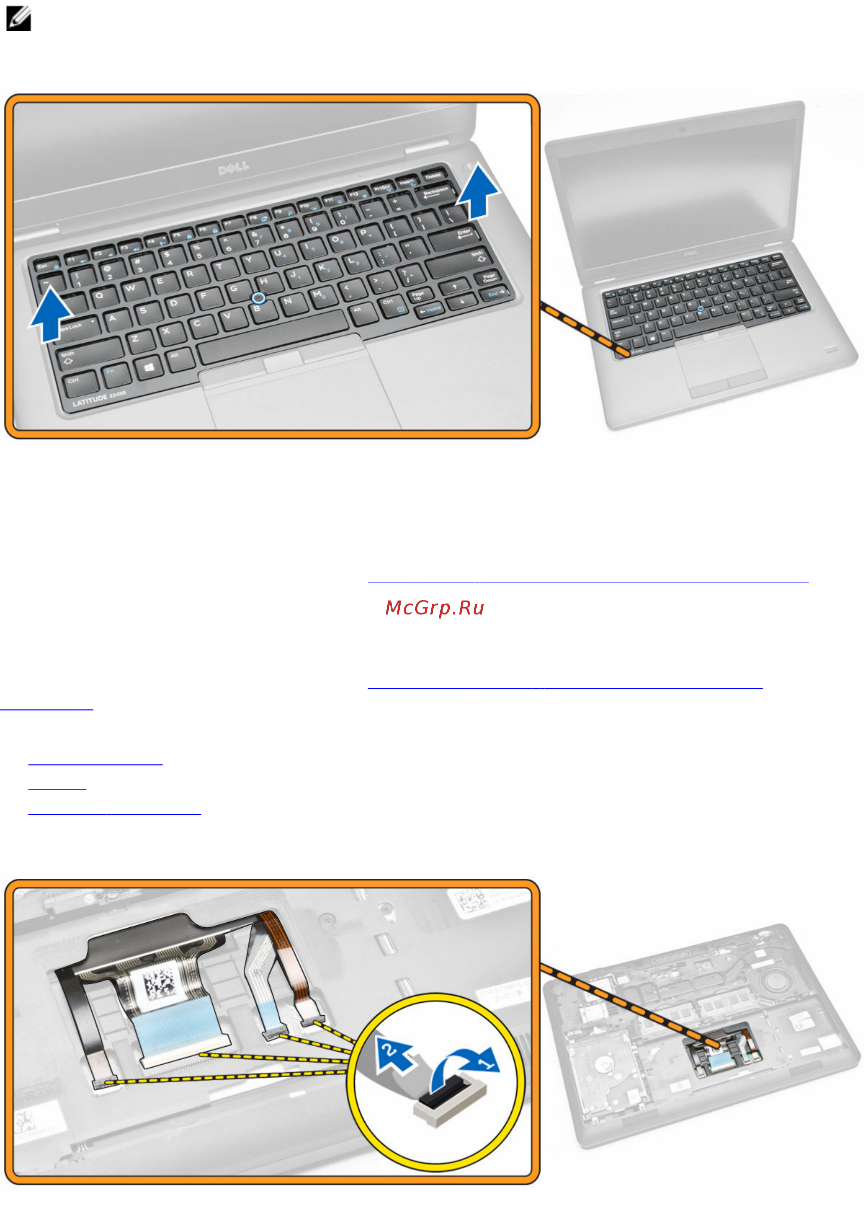 Dell Latitude E5450-7812 [14/62] Установка рамки клавиатуры